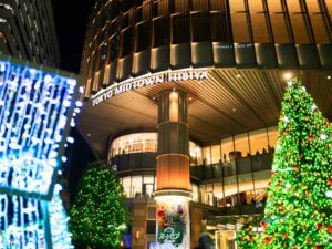 東京ミッドタウン日比谷