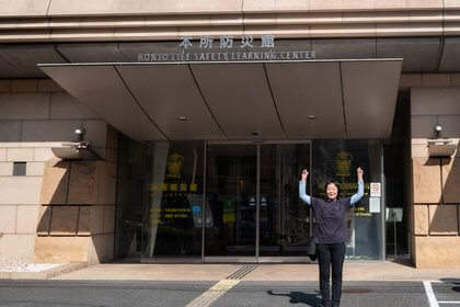 本所防災館入り口